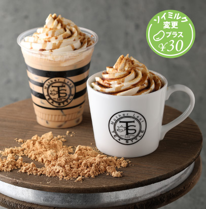 ブルーベリーとレモンのチーズクリームワッフル