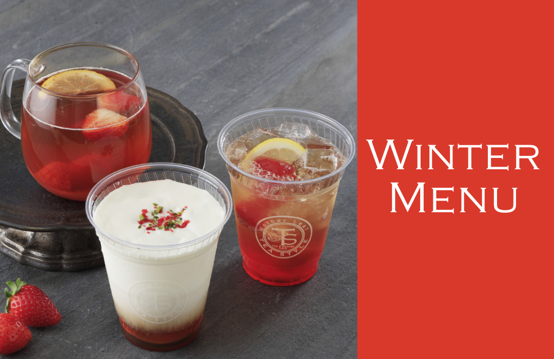 メインイメージ