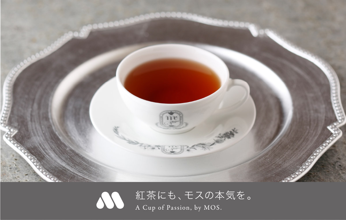 紅茶
