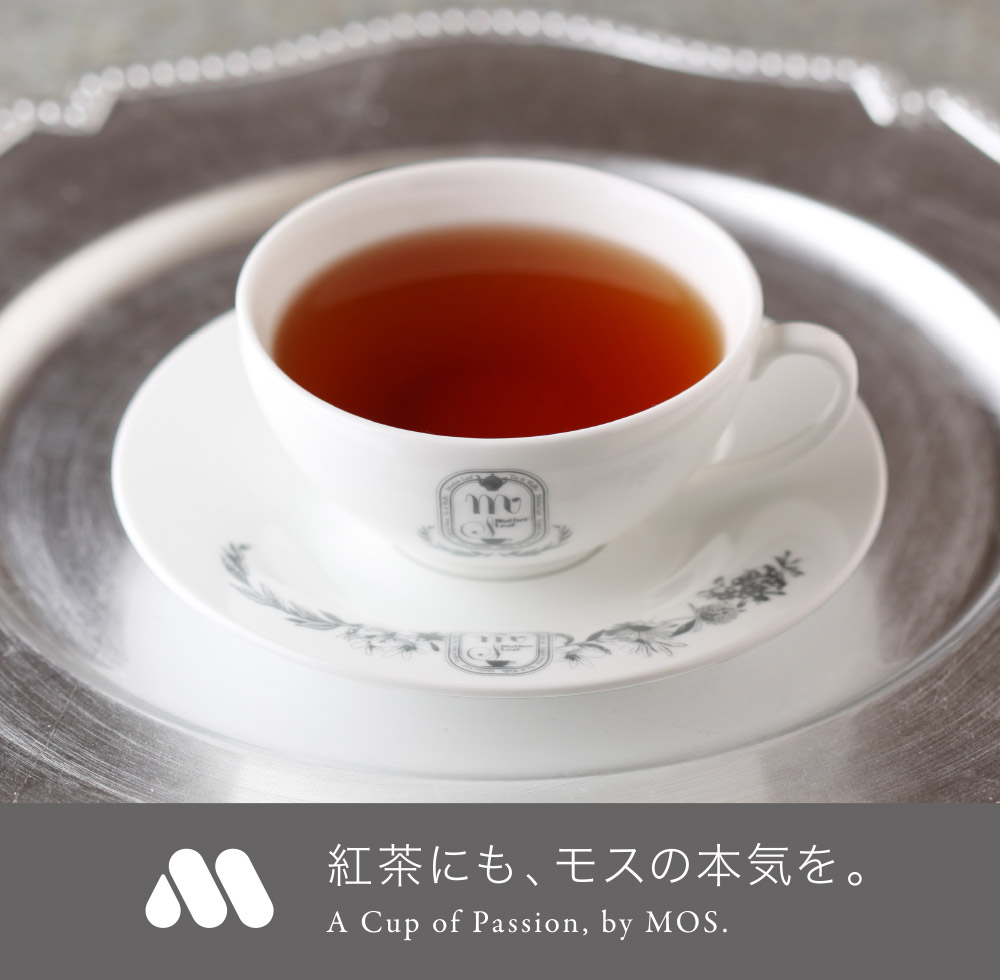 紅茶