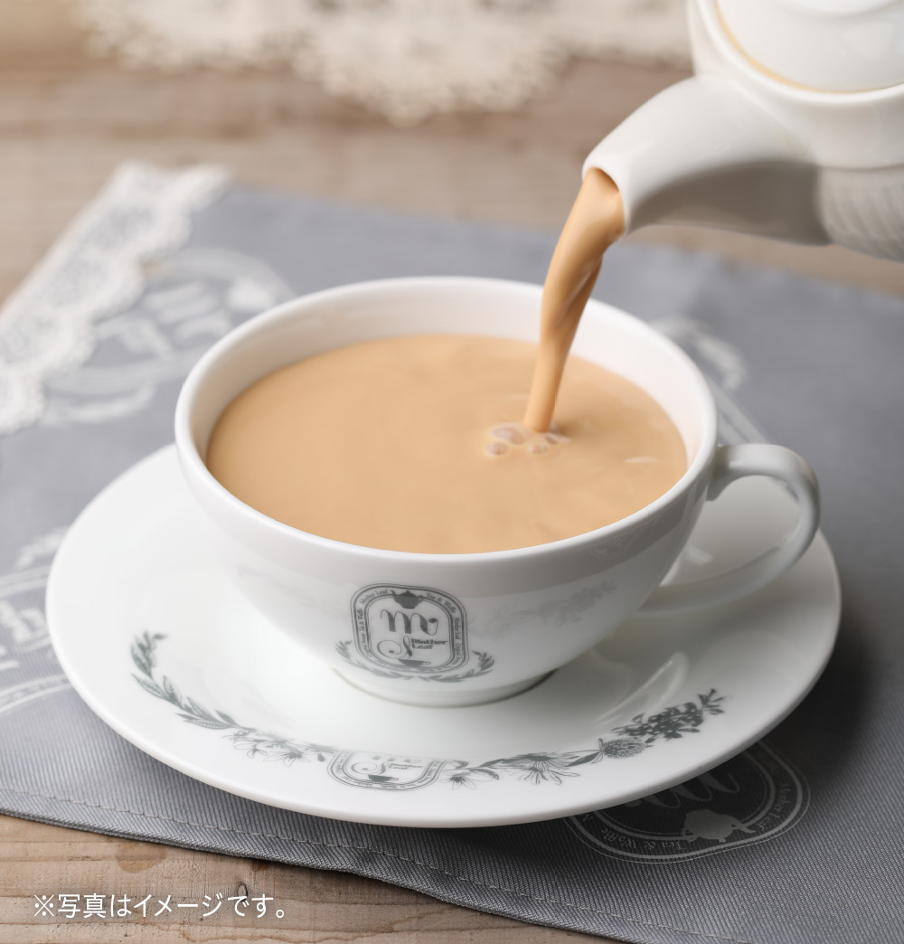 日本一美味しいロイヤルミルクティーを目指して。私たちのこだわり
