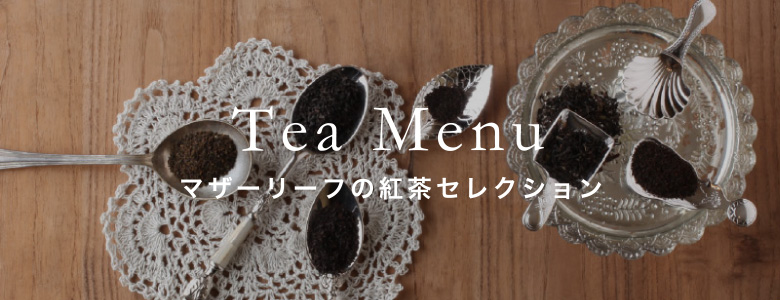 Tea Menu