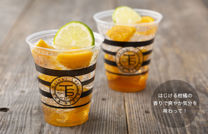 自家製アップルコンポートティー
