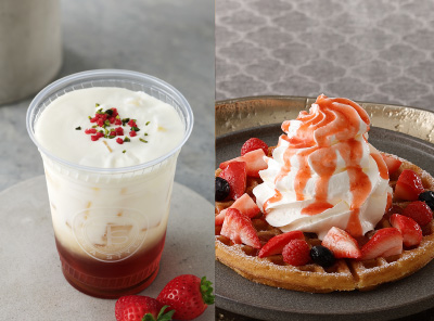 アプリダウンロードユーザー特典♪クリスマス限定Tea＆WAFFLE（12月25日まで）