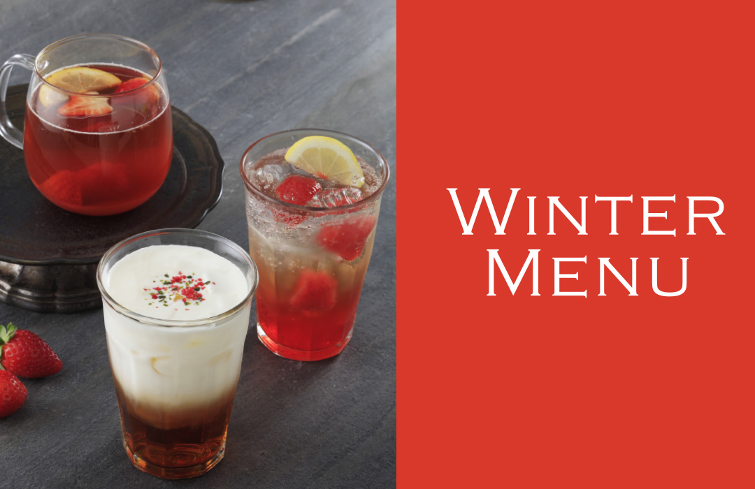 メインイメージ