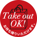 Take Out OK