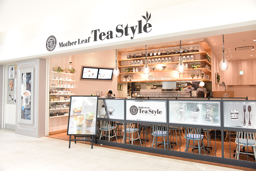 ティースタイル阪急西宮ガーデンズ店 マザーリーフ ティー
